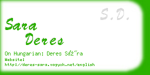 sara deres business card